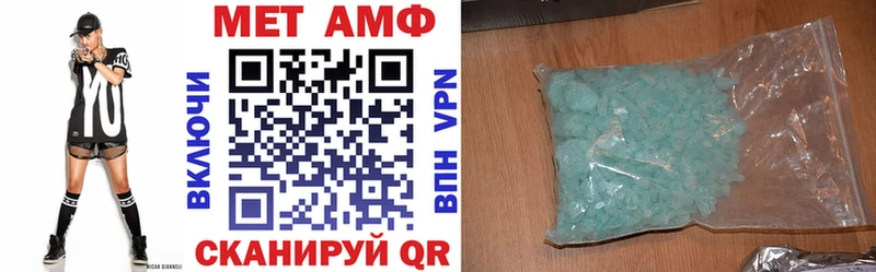 наркотики  Шарыпово  Amphetamine 97% 