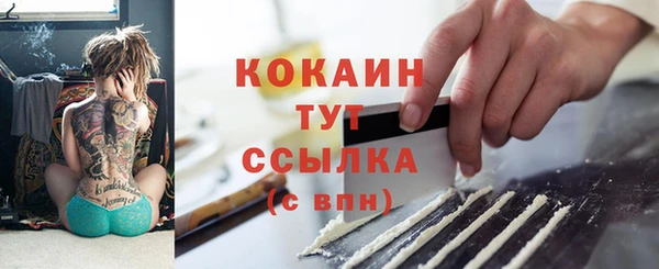 тгк Алексеевка