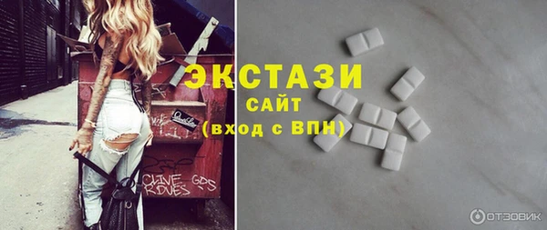 героин Абаза