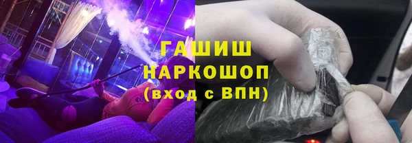 тгк Алексеевка