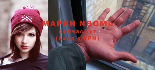 героин Абаза