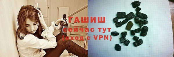 мескалин Абинск