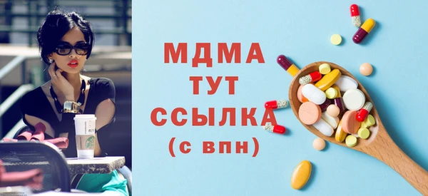 кокаин перу Нефтегорск