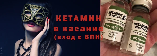 тгк Алексеевка