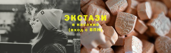 a pvp Наволоки