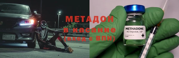 марихуана Алексин