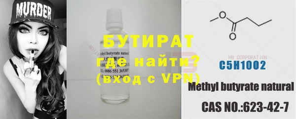 героин Абаза