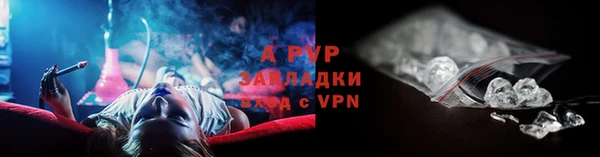 мдма Надым