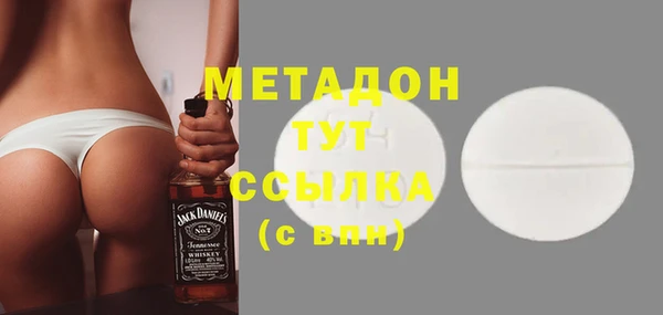 мескалин Абинск