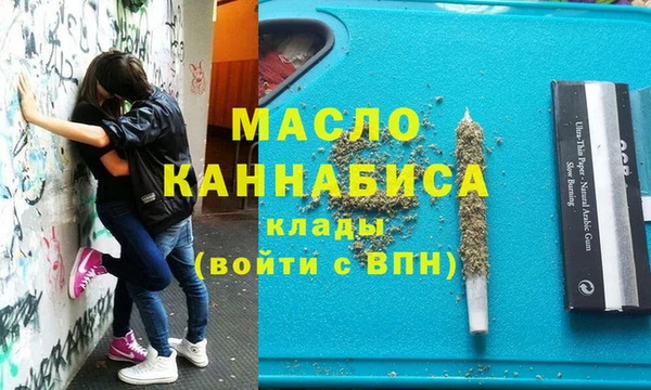 мдма Надым