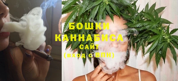 героин Абаза