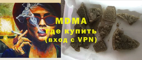 марихуана Алексин