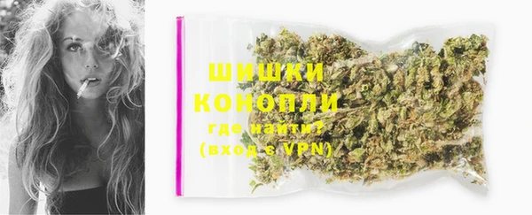 героин Абаза
