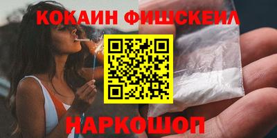 твердый Обь