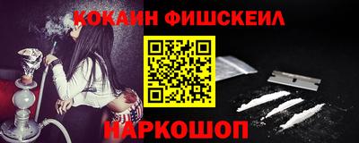 твердый Обь