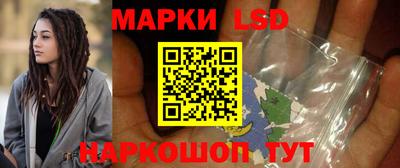 твердый Обь