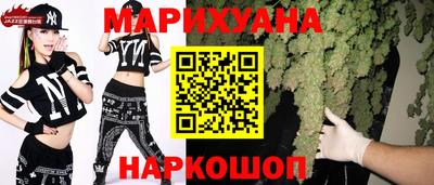 стафф Нягань
