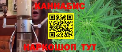 твердый Обь