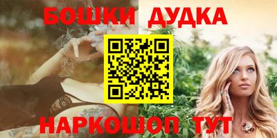 твердый Обь