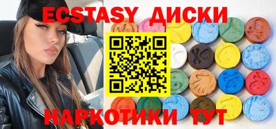 стафф Нягань