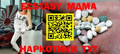 твердый Обь