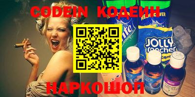 стафф Нягань