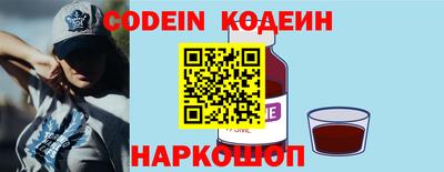 стафф Нягань