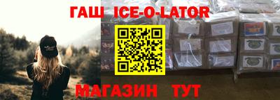 твердый Обь