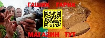 стафф Нягань