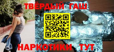 твердый Обь