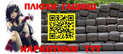 твердый Обь