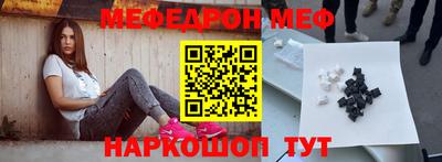 твердый Обь