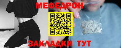 твердый Обь