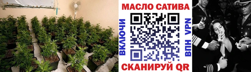 Дистиллят ТГК гашишное масло  Шарыпово 